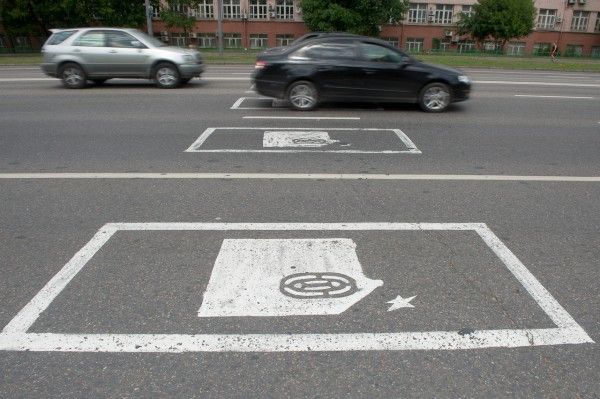Комиссия определит, нужны ли в Пскове дорожные знаки и разметка «фотовидеофиксация»