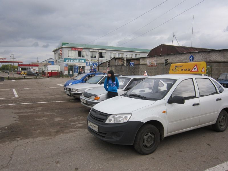 18 тысяч водительских удостоверений выдано в Псковской области в этом году