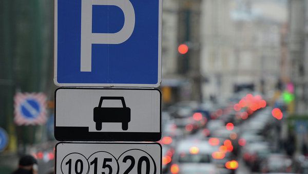В Ростове и Самаре может появиться платная парковка