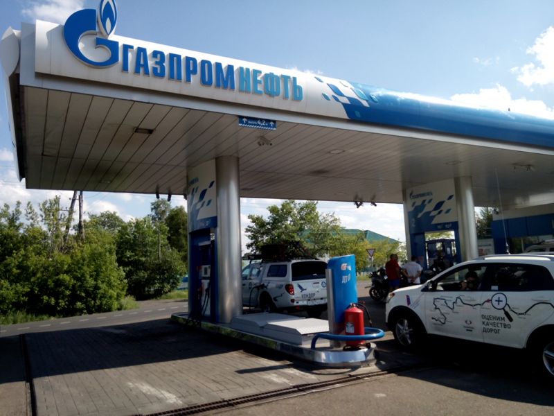 Автозаправка «Газпромнефть»