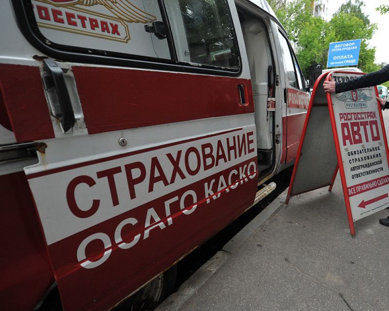 В Псковской области 9 страховых компаний подозревают в сговоре с целью навязывания услуг 