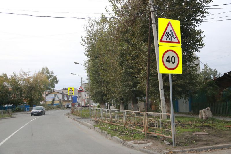 Безопасность дорожного движения у школ Томска