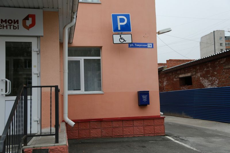 Организация парковки у медицинских учреждений Томска