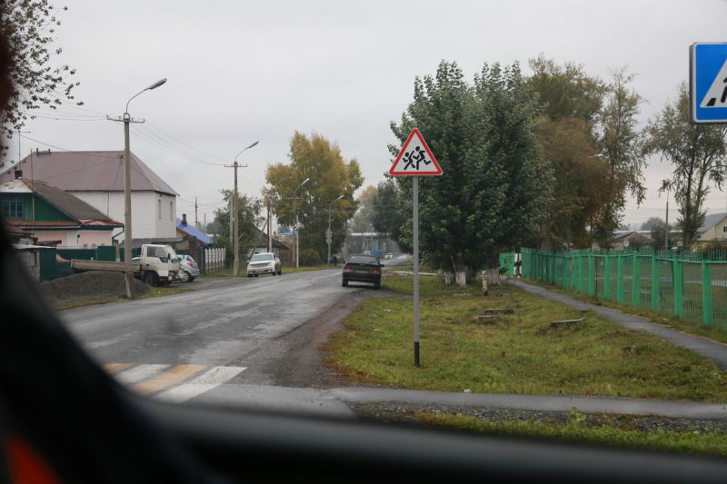 Безопасность дорожного движения у школ Кемерово
