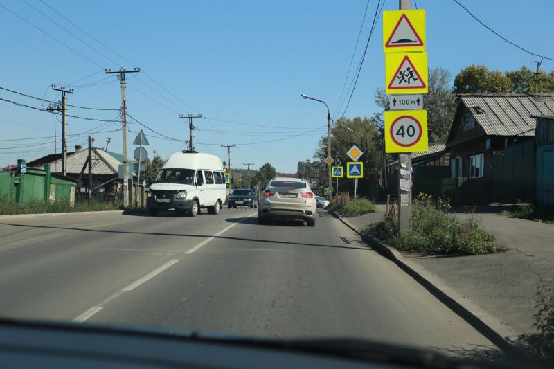 Организация безопасности дорожного движения у школ Иркутска