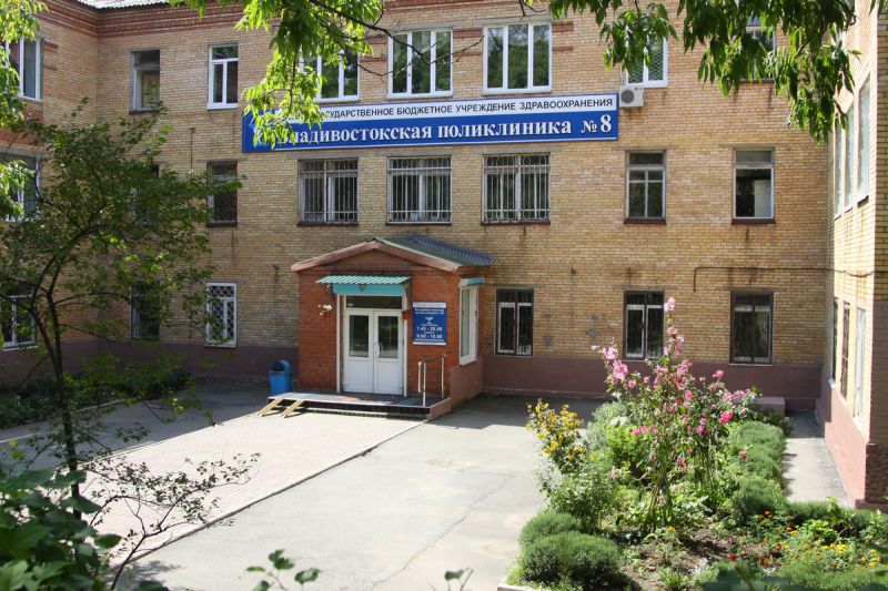 Организация парковки у медицинских учреждений Владивостока