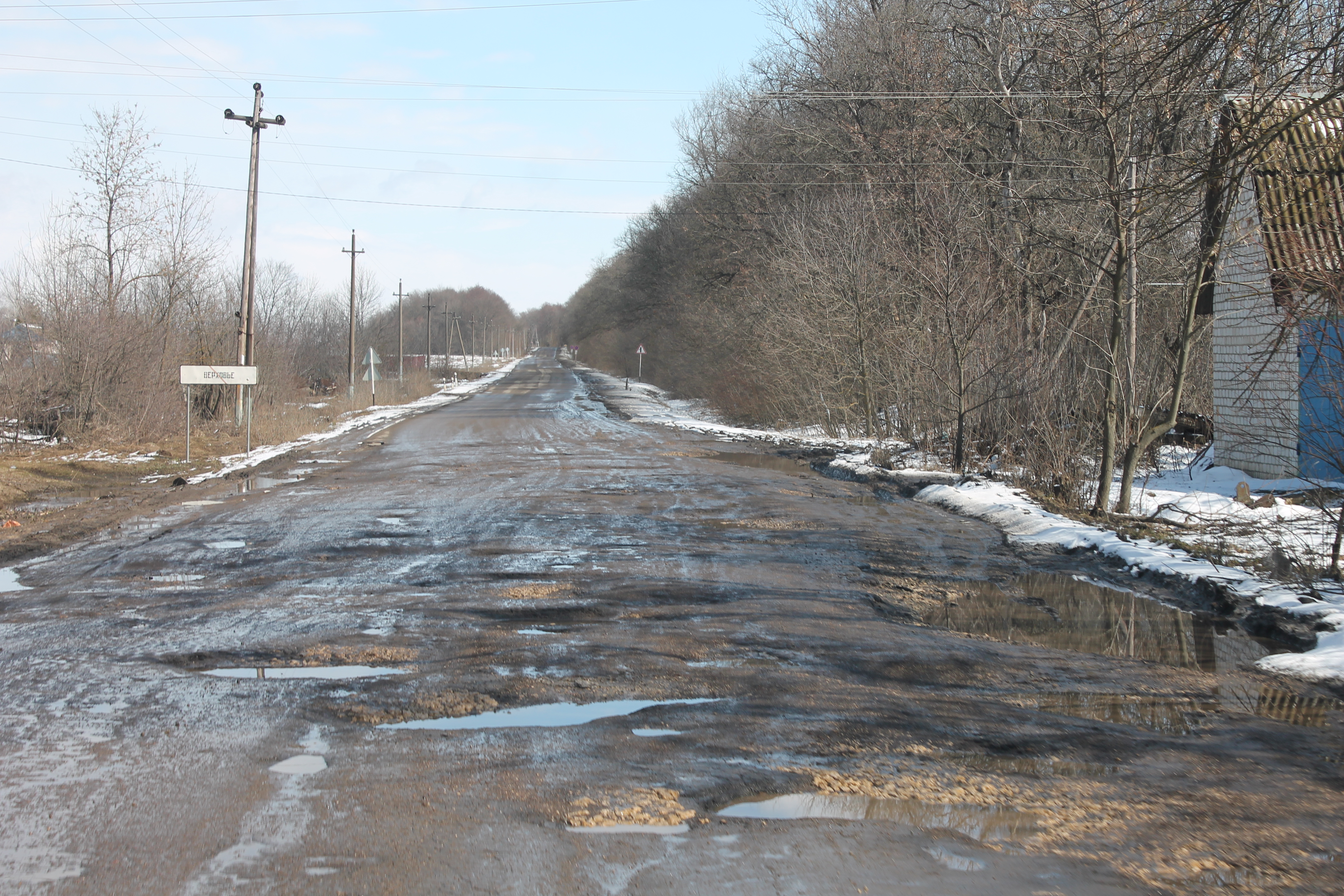 Активисты Народного фронта проинспектировали дороги Верховского района Орловской области