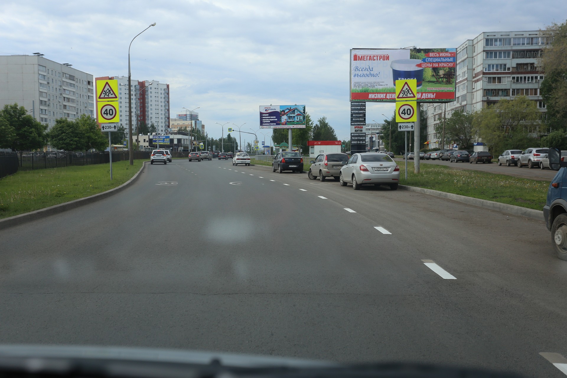 Гарантийные дороги в Казани находятся в очень хорошем состоянии