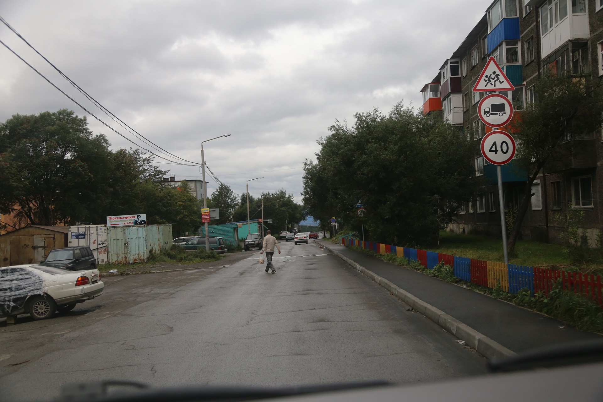 Дороги у школ в Петропавловске-Камчатке