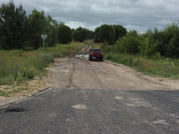 Жители села Сасыкино Рязанской области жалуются на плохое состояние дорог