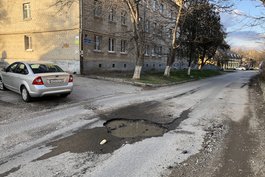 В Ессентуках восстановили покрытие на Яснополянской улице.