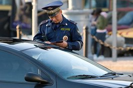 Проект отмены доверенности на вождение автомобиля подготовят до 20 октября