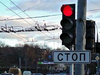 Штраф за проезд на красный свет может вырасти до 500 тысяч рублей