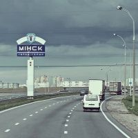  В Белоруссии с 1 июля начнут действовать новые тарифы на проезд по платным автодорогам
