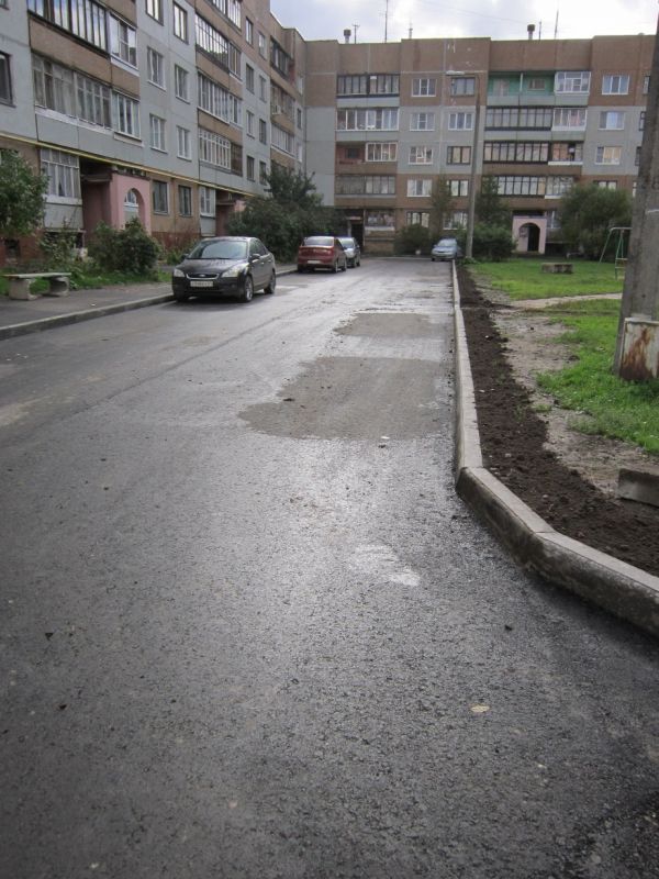 В предварительный план ремонта на 2013 год включены 14 дворовых территорий г. Пскова
