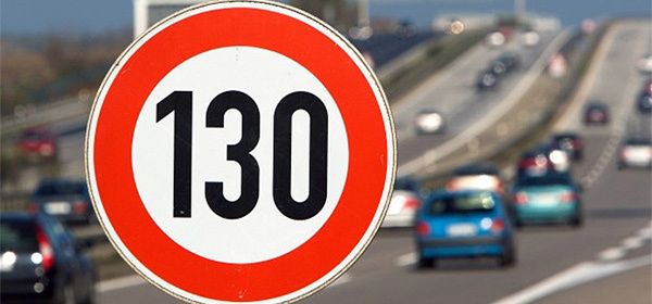 Максимальную скорость движения в России увеличили до 130 км/ч