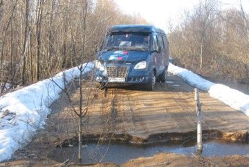 Дороги в Ярославской области станут лучше через 3 года