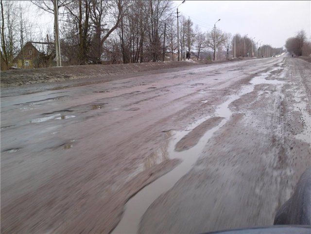 Объявлены аукционы на ремонт нескольких участков автодороги М9 в Псковской области