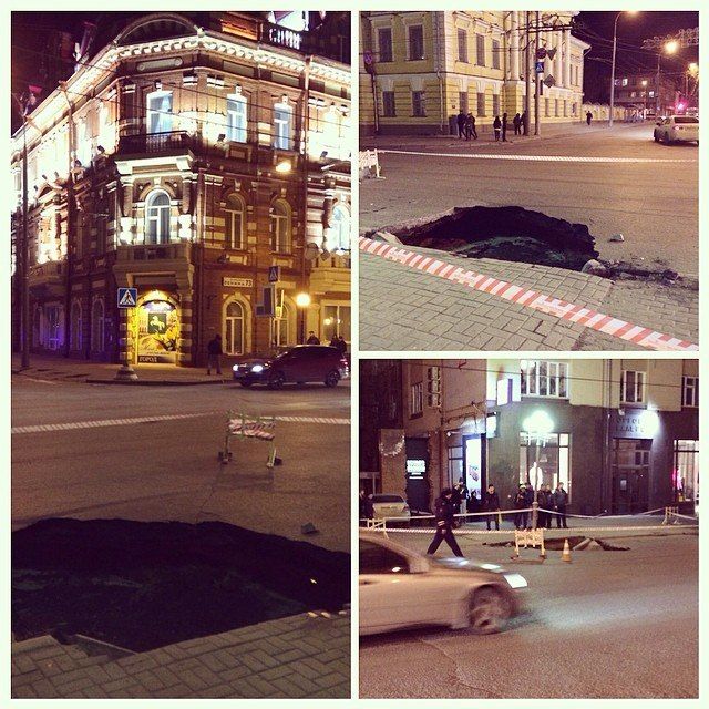 Маршрутка провалилась в яму возле здания мэрии Томска