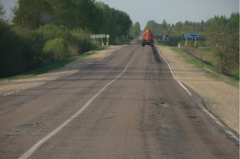 В закон «О дорожном фонде Псковской области» внесены изменения
