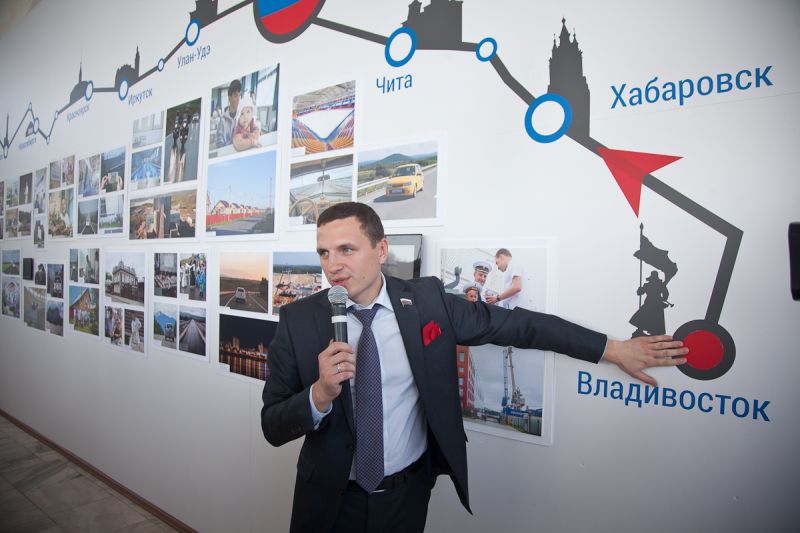Выставка «Россия-2014: от острова до полуострова» открылась в Волгограде