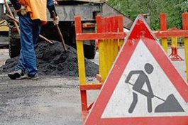 Октябрьский пр. отремонтируют в Великих Луках