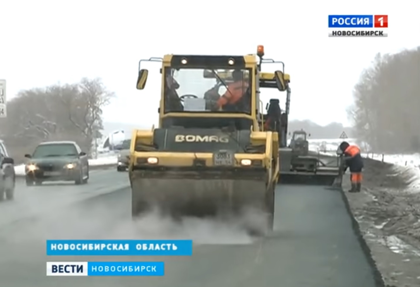 Работы по ремонту дороги Новосибирск – Кочки – Павлодар, проводимые в снег, не приняты