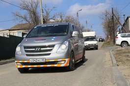 Дорожный рейд в Элисте