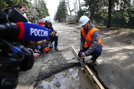 Дорожная инспекция в Ставрополе