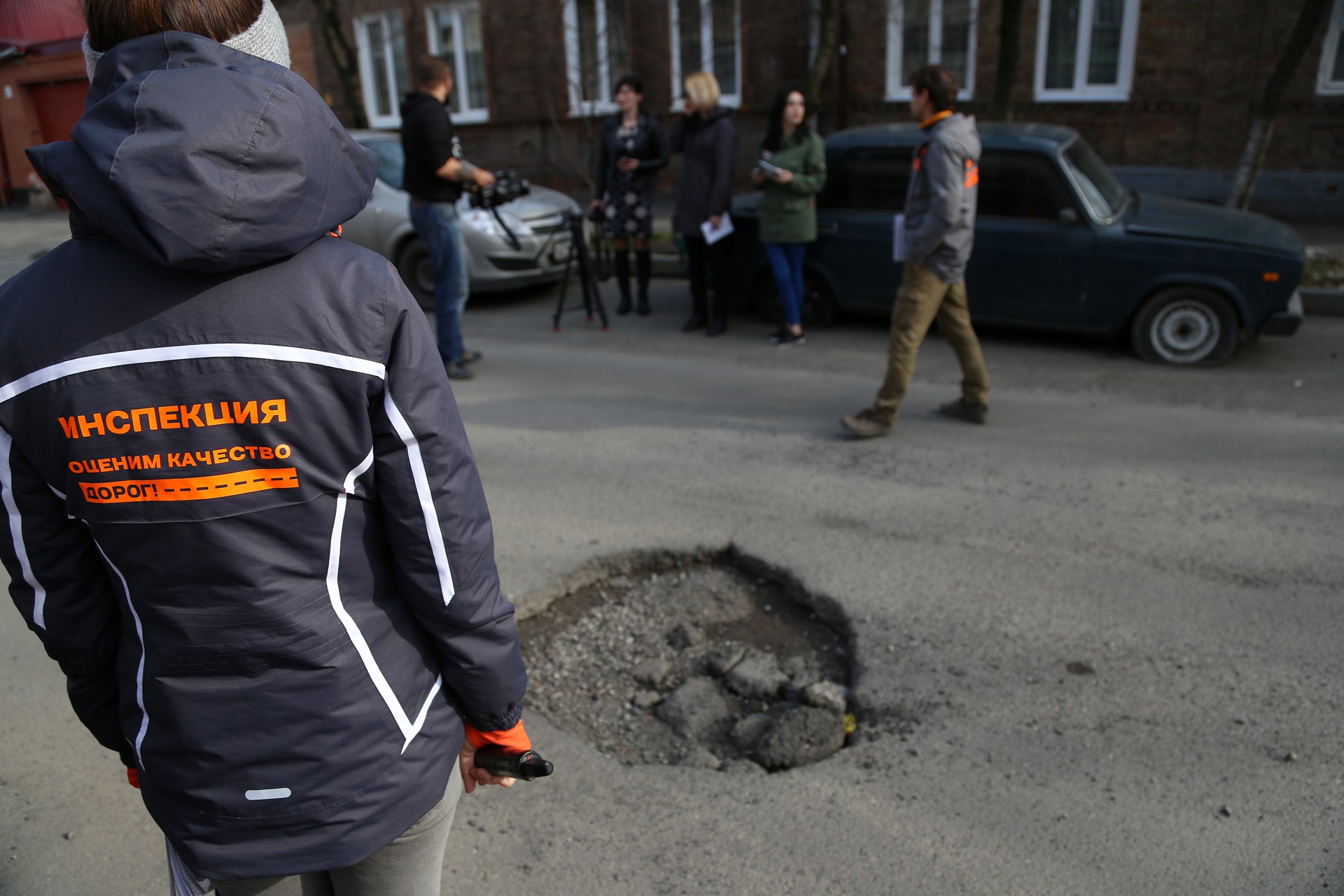 Инспекция дорог во Владикавказе