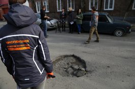 Инспекция дорог во Владикавказе