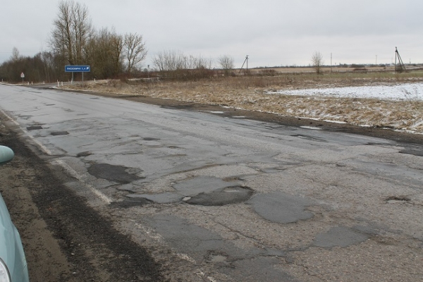 Активисты ОНФ совместно с подрядчиками поверили состояние дорожной безопасности на Гдовском шоссе