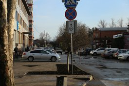 Отправлен запрос в администрацию Краснодара