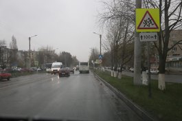 Школы в Старом Осколе