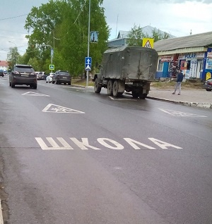 Безопасность в Тольятти
