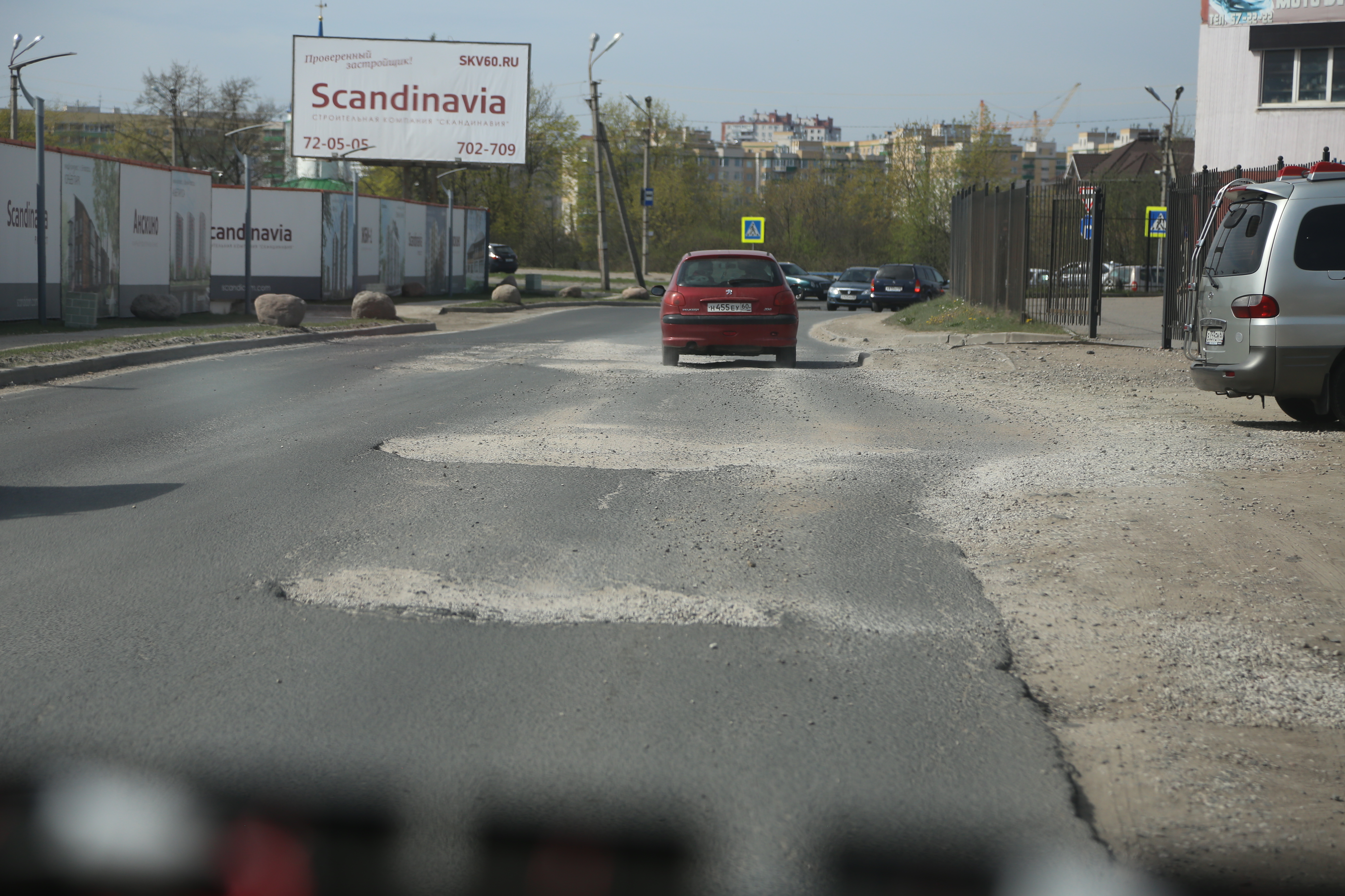 Улицу Алмазную отремонтируют до июня 2018 года