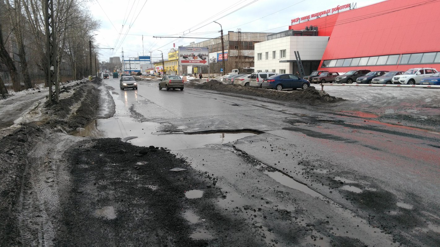 В планы ремонта в Петрозаводске вошли улицы с "Карты убитых дорог"