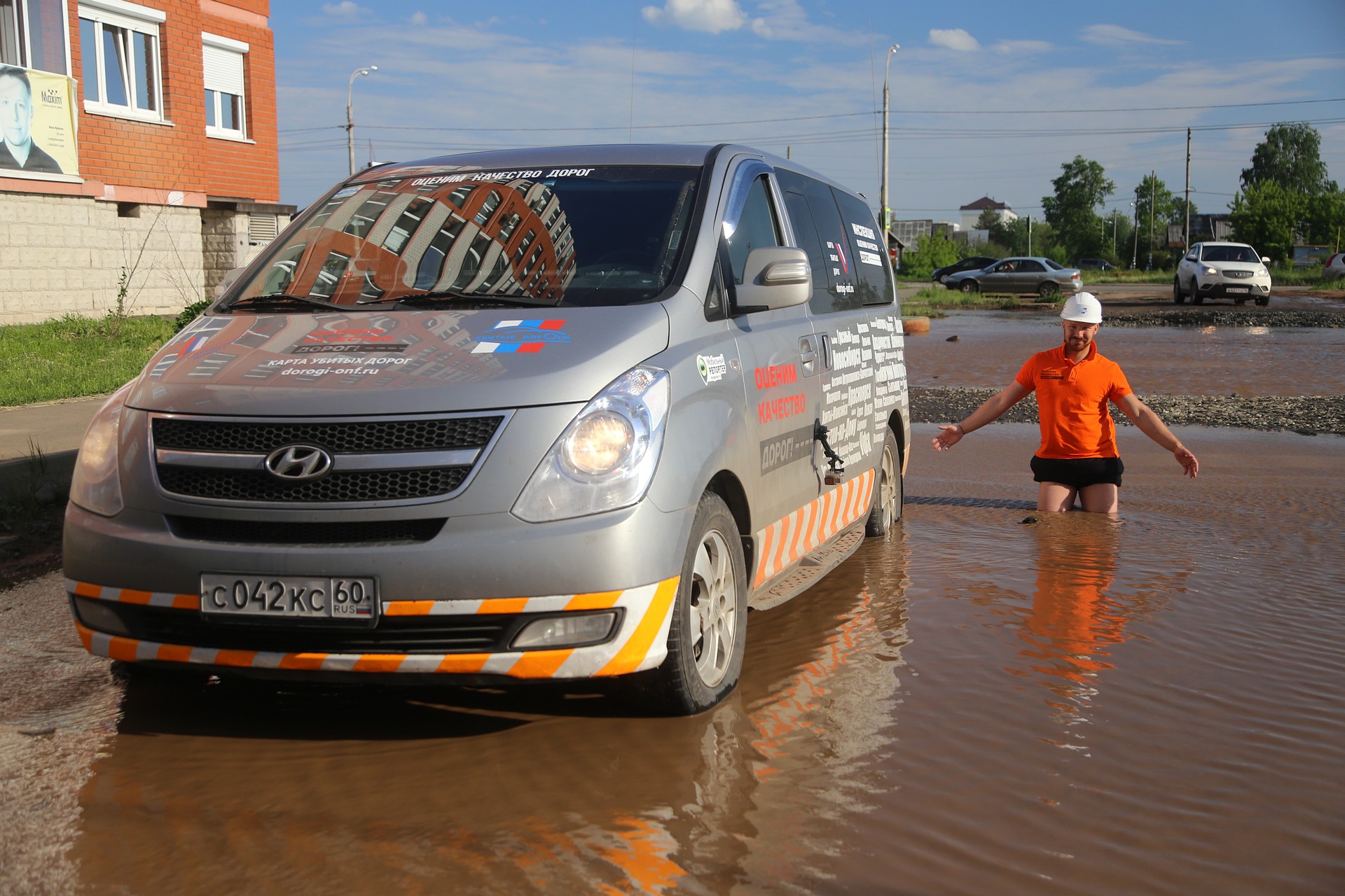 В Ижевске на ул. Сивкова, где открыли купальный сезон участники дорожной Инспекции, отремонтируют ливневку