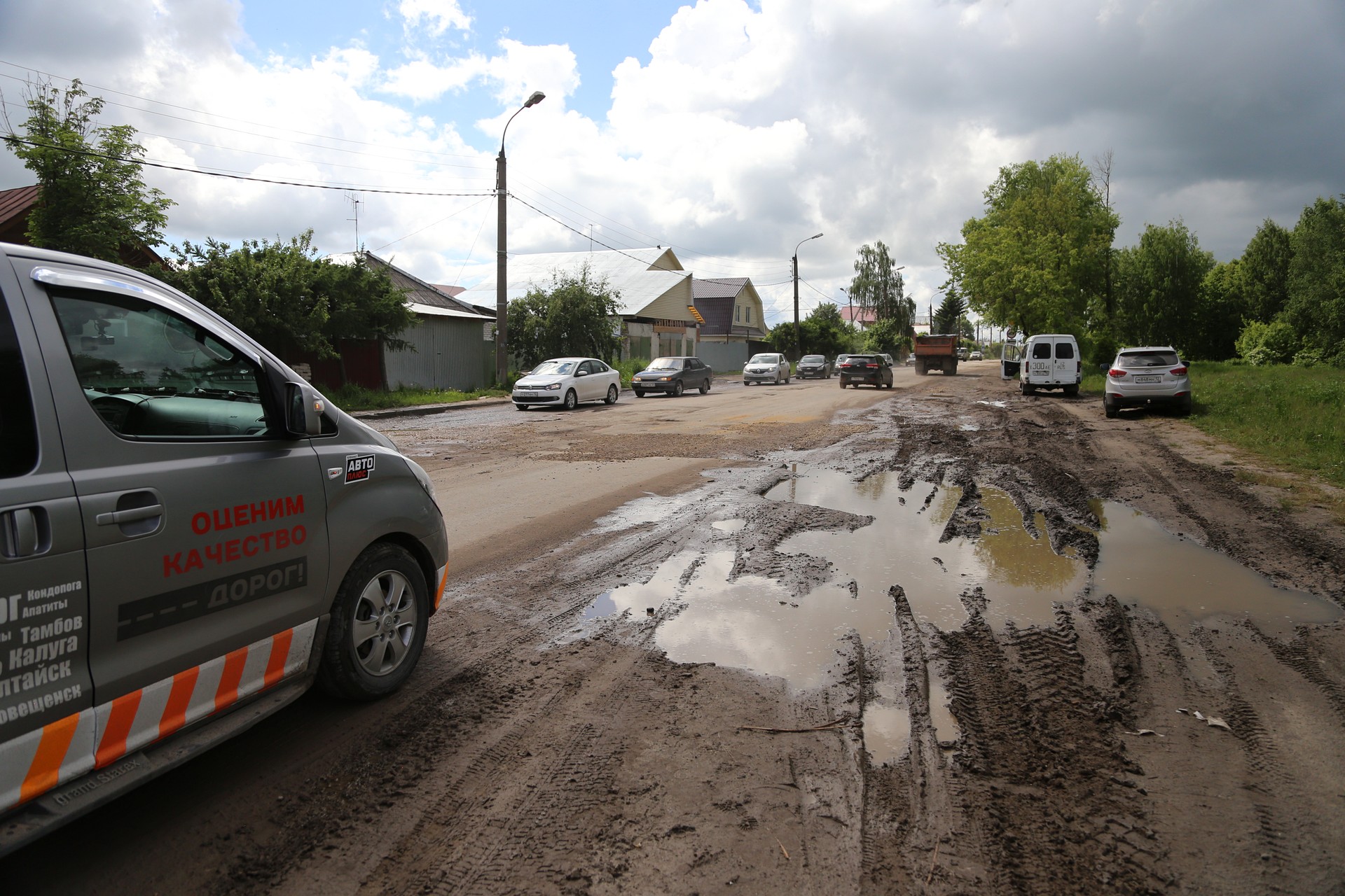 Администрация Йошкар-Олы поручила подрядчикам устранить дефекты на гарантийных дорогах
