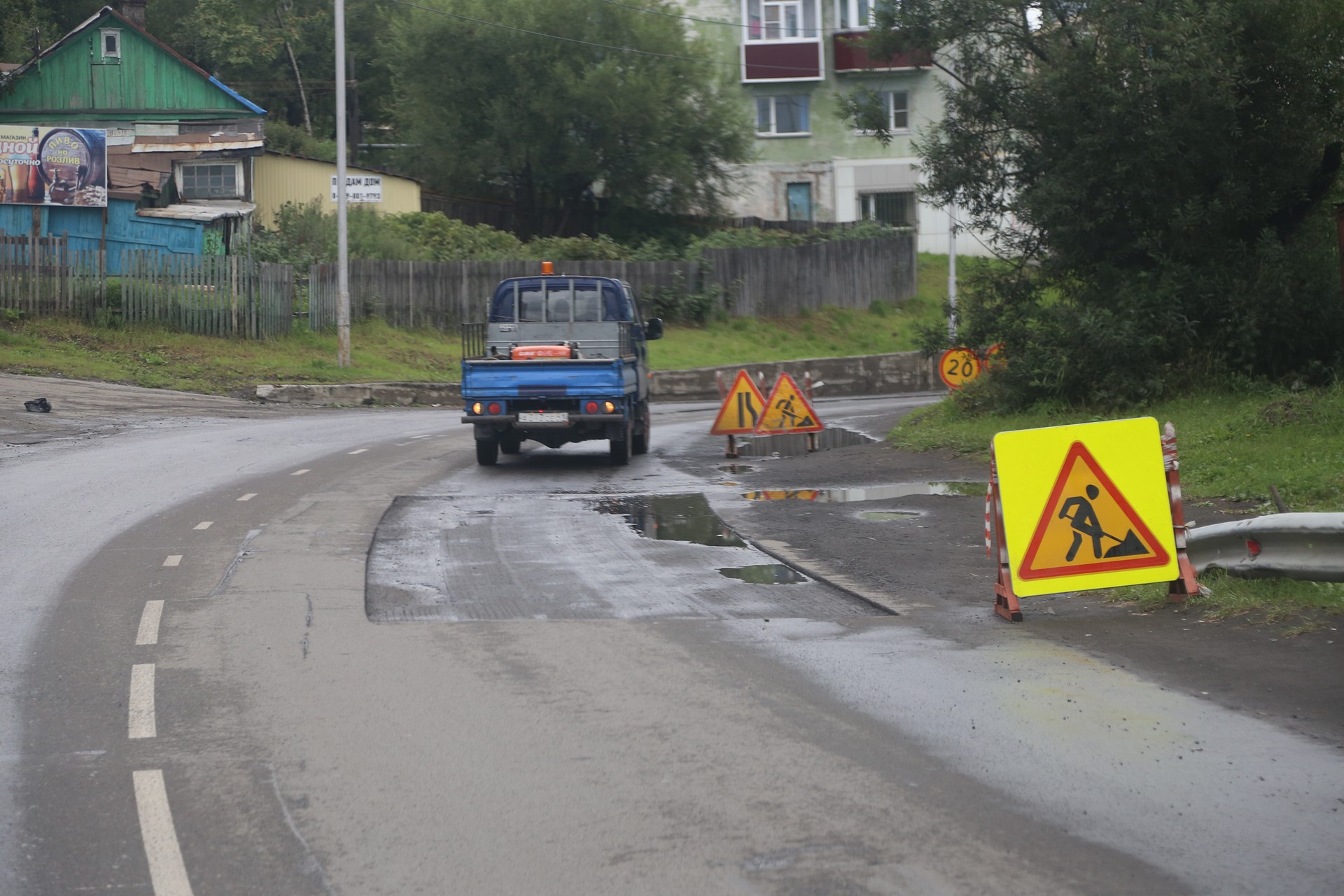 Активисты дорожной инспекции на дорогах Камчатки
