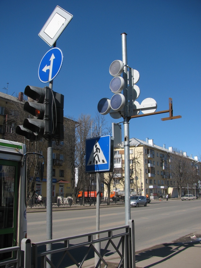 Двухлетний контракт на содержание светофоров в Пскове выиграло ООО «Комсервис»