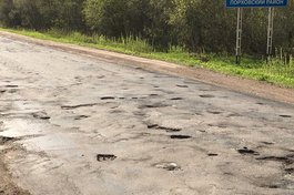 Новый асфальт появится на автодорогах Степанково — Крутовраг и Шемякино — Деменино в Великолукском и Порховском районах