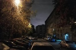 В восьми дворах установят освещение по программе «Формирование современной городской среды»