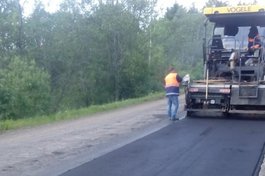 Идет ремонт автодороги Цапелька-Новоселье-Струги Красные-Плюсса