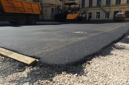 Еще 6 дворов отремонтируют в Пскове по программе "Формирование современной городской среды"