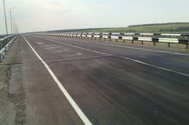 Выпуск "О дорога Х" №7