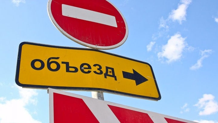До 25 августа будет ограничено движение транспорта на Октябрьском проспекте в районе пересечения со Свердлова.