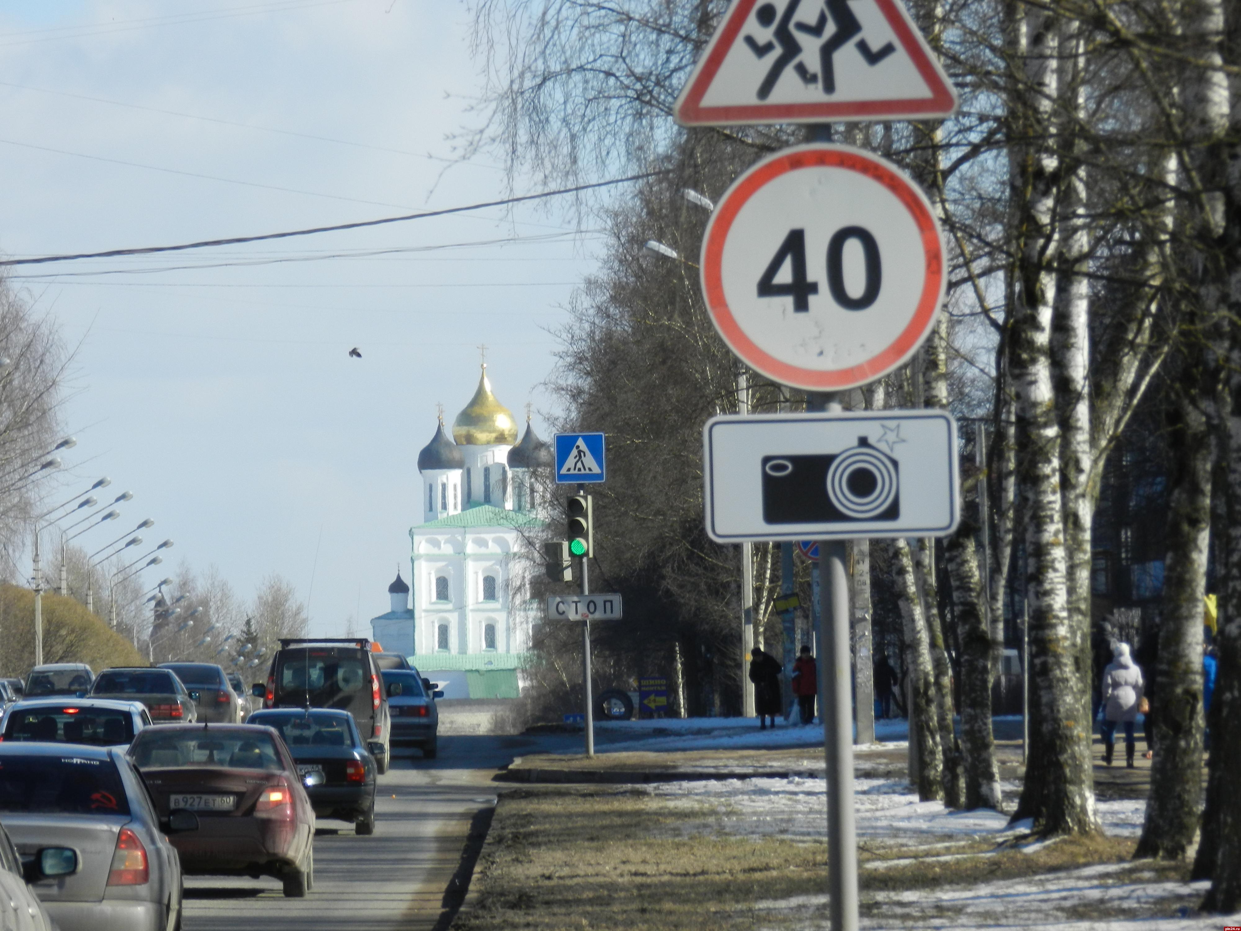 Дополнительные комплексы фотовидеофиксации установят в восьми городах и районах Псковской области