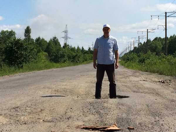 В Хабаровском крае выявлено 300 км разбитых дорог