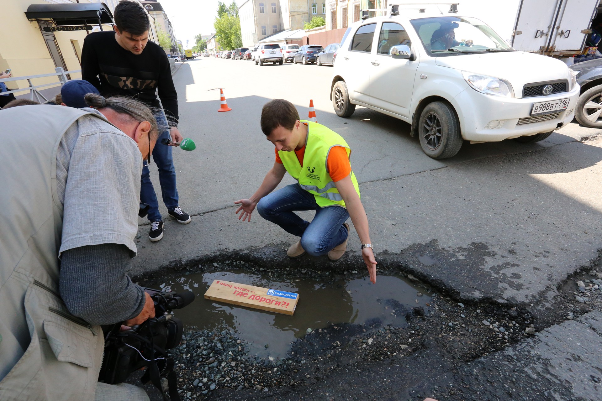 Власти Казани считают - удовлетворительное состояние дорог не требует исправления
